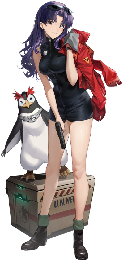 Misato Katsuragi